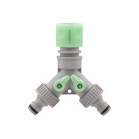 カクダイ 止水コック付分岐コネクター