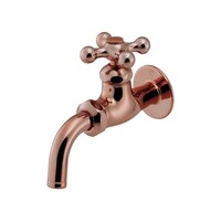 カクダイ 701511BR 万能ホーム水栓