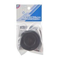 カクダイ 422993 ニオイブロックアダプタ