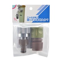 �J�N�_�C�@���O�z�[�X�ڑ��Z�b�g���������O�p