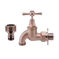 カクダイ 横水栓カッパーブラウン