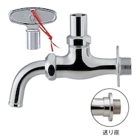 カクダイ 共万能ホーム水栓凍結止付20