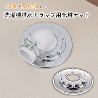 �J�N�_�C�@����r���g���b�v�i�b�g�@�J�o