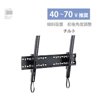 �����؍މ��H�@�Ǌ|������@�`���g�@�s�k�s�O�O�Q�a�j