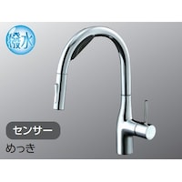 �j�u�j�@�r���g�C���򐅊�V���O��