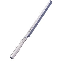 �����Y�@���Ѝ�@�e�t�U�Q�T�@�����@�Q�S�O����