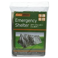 �ێR���쏊�@���X�S�X�S�R�R�@�r�g�G�}�[�W�F���V�[�V�F���^�[