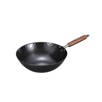 サミット工業 ダイヤカット北京鍋33cm