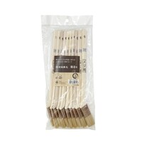 �n���f�B�E�N���E���@���@�ڒn���с@��