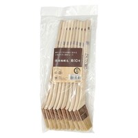 �n���f�B�E�N���E���@���@�ڒn���с@��