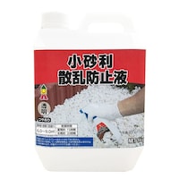 �~���R���@�������U���h�~�t�@�P����