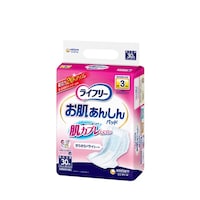 ���j�E�`���[���@�������񂵂�A�o