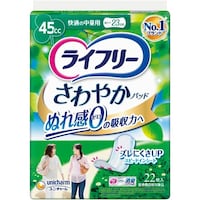 ���j�E�`���[���@����₩�o�@���K���ʗp