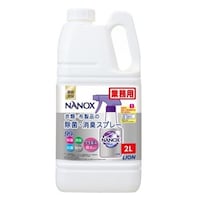 ���C�I���n�C�W�[���@�g�b�v�m�`�m�n�w���ۏ��L�X�v���[�@�Q�k