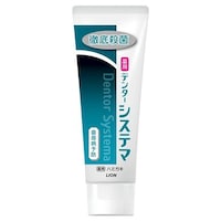 ���C�I���@�k�h�n�m�@�V�X�e�}�n�~�K�L�@�P�R�O��