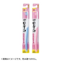 ���C�I���@���R���p�N�g�ӂ�