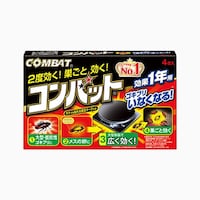 金鳥 金鳥 コンバット1年用4P N