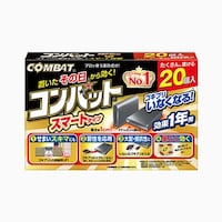 �����@�R���o�b�g�X�}�[�g�^�C�v