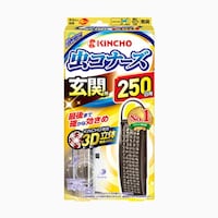 �����@���R�i�Y���֗p�@�Q�T�O�����L�m