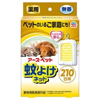 アース・ペット アース 薬用蚊よけネット210日用