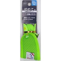 アース・ペット パピーバグ首輪付リード