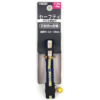 �A�[�X�E�y�b�g�@�˂����e�@�X�g���C�v