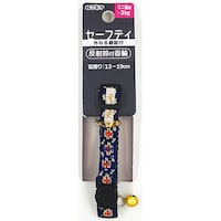 アース・ペット ねこモテ オルテガSカラーミニ猫/紺橙