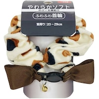 �A�[�X�E�y�b�g�@�A�[�X�@�˂����e�@�~�P�r�A�N�Z�J���[�L�^��