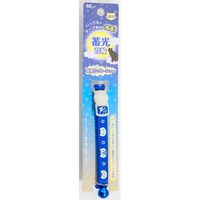 アース・ペット NMナイトキャット蓄光猫首輪/青