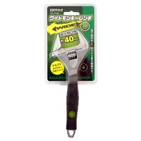 �C�g�[�@���C�h�����L�[�����`