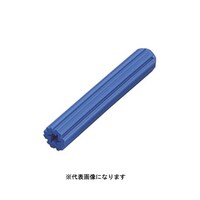 マーベル MV 838 スタープラグ