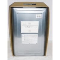 �O���R�[�|���[�V�����@�Q�T�C�N���G���W���I�C��