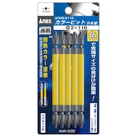 �A�l�b�N�X�c�[���@�J���[�r�b�g�����T�z��