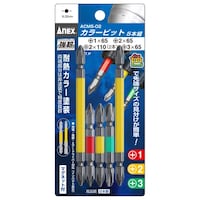 �A�l�b�N�X�c�[���@�J���[�r�b�g�����T�o�Z�b�g