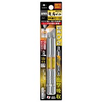 アネックスツール 龍靭四角ビット2ホン