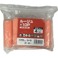 コーワ スモールローラールージュ中毛