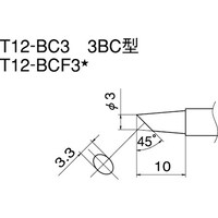 白光 T12シリーズ こて先 3BC型 面のみはんだめっき
