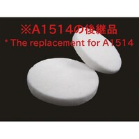 �����@�P�O���@�Z���~�b�N�y�[�p�[�t�B���^�[