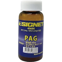 SIGNET カーエアコン用 蛍光剤入りPAGオイル 20ml ガス漏れ検知 HFC134a・HFO1234yf対応