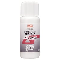 マックス インク55ML
