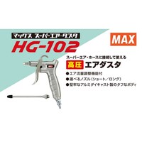 �}�b�N�X�@�����G�A�_�X�^