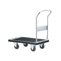 �ԉ����q�@�_���f�B�z�[�v