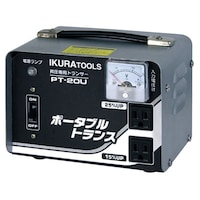 育良精機 ポータブルトランス