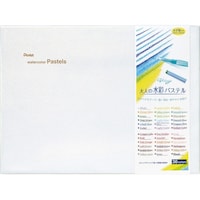 �؂�Ă�@���B�X�^�[�W���@��l�̐��ʃp�X�e���@�R�U�F�@�f�g�v�P�R�U