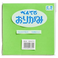 �؂�Ă�@�؂�Ă邨�肪�݁@���ʐF�@�r�r�U�~�X