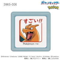 ���ǂ��̂����@�m�|�P�����@�~�j�|���X�^���v�^���U�[�h���E�������~�W