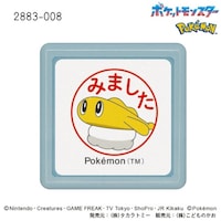 ���ǂ��̂����@�m�|�P�����@�~�j�|���X�^���v�^�V�����^�c�@�W�~�W