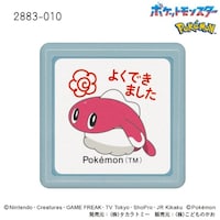 ���ǂ��̂����@�m�|�P�����@�~�j�|���X�^���v�^�V�����^�c�@�P�O�~�W