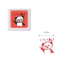 こどものかお パンダミニ浸透印/いいね! 0543013×10