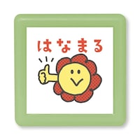 こどものかお Nミニポンスタンプ/はなまる(グッド)×8